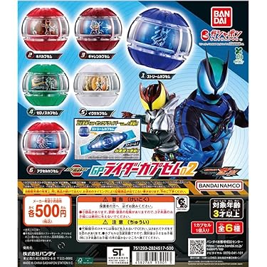 Amazon.co.jp 最新リリース: undefined の新着ランキングです。